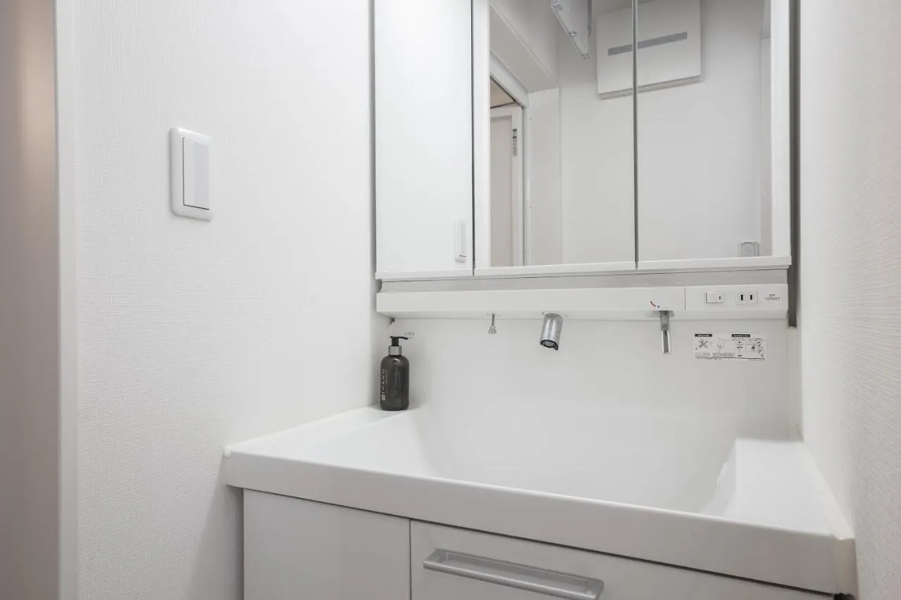 Private Hotel Oshiage Tokyo 0*,  Japonya