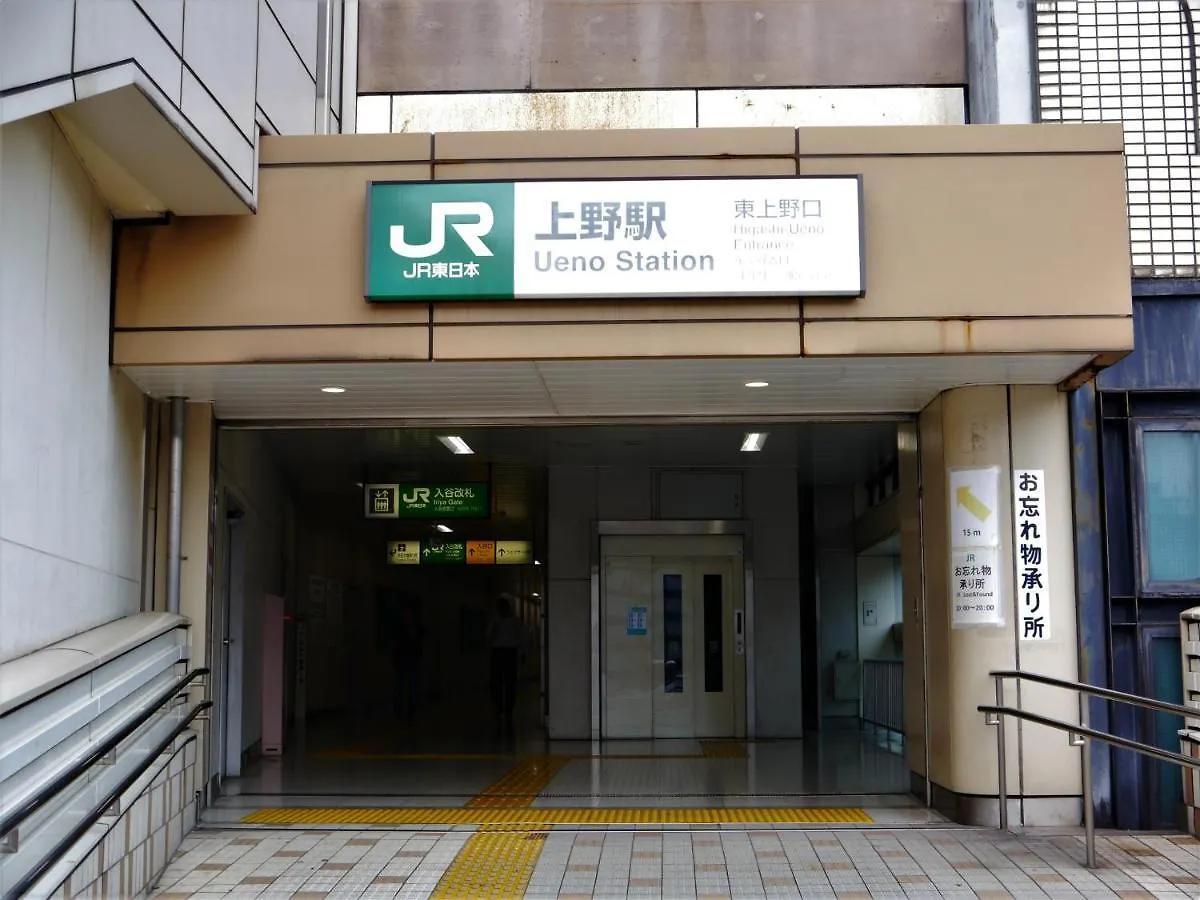 Daire Private Hotel Oshiage Tokyo