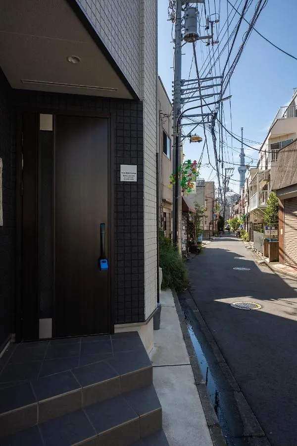Private Hotel Oshiage 東京都